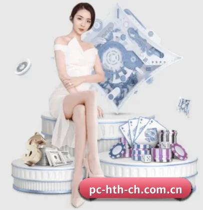 品牌创立 - 华体会入口应运而生,获得国际认证资质,为用户打造合法合规的休闲互动平台。